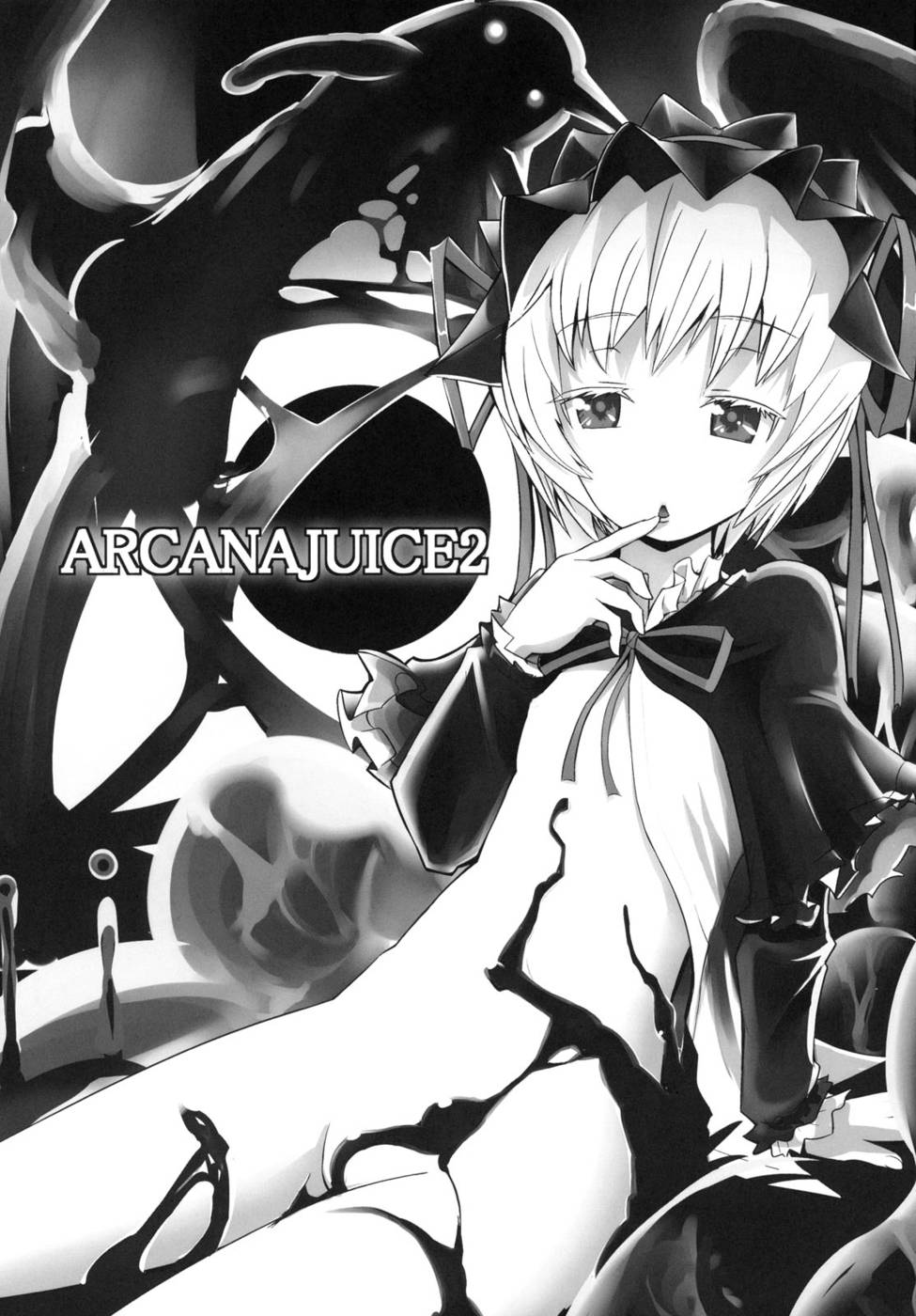 Hentai Manga Comic-Arcana Juice-Chap2-5